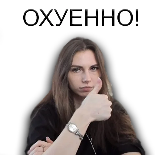 Стикерпак #FREEFRUKTOZKA для Telegram — скачать