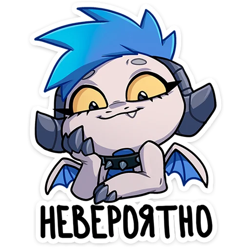😏 Стикер «Фриз» для Telegram