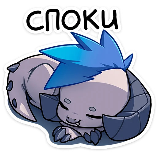 😴 Стикер «Фриз» для Telegram