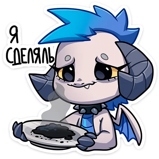 ✅ Стикер «Фриз» для Telegram