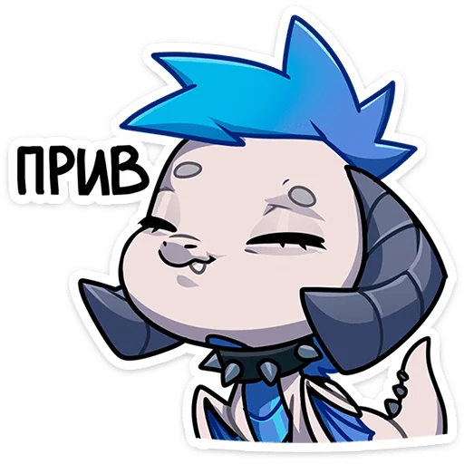 😥 Стикер «Фриз» для Telegram