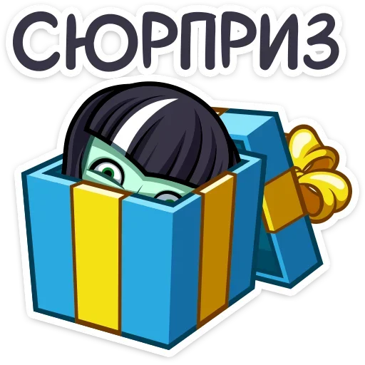 🎁 Стикер «Фрэнни» для Telegram