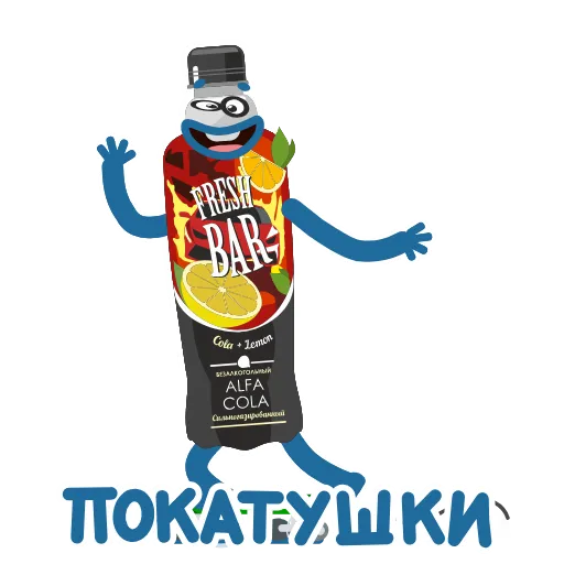 🛹 Стикер «Fresh Bar» для Telegram