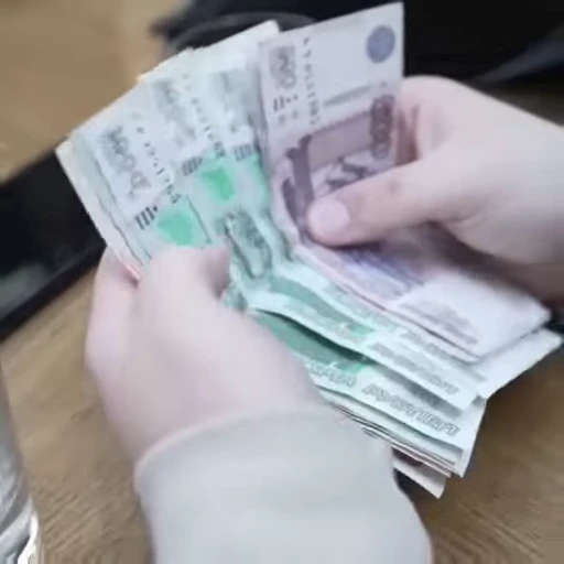 💰 Стикер «Fresh» для Telegram