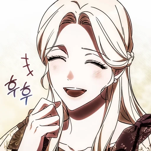 ☂ Стикер «Freya» для Telegram