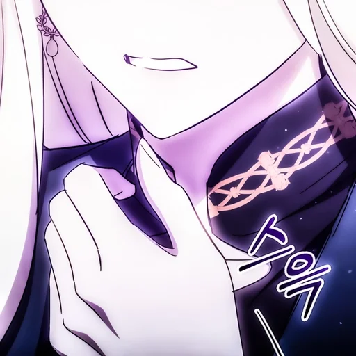 ☂ Стикер «Freya» для Telegram