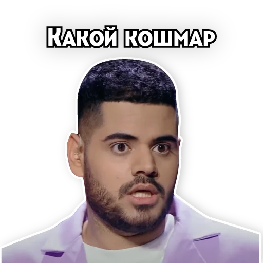 😬 Стикер «Телеканал ПЯТНИЦА!» для Telegram