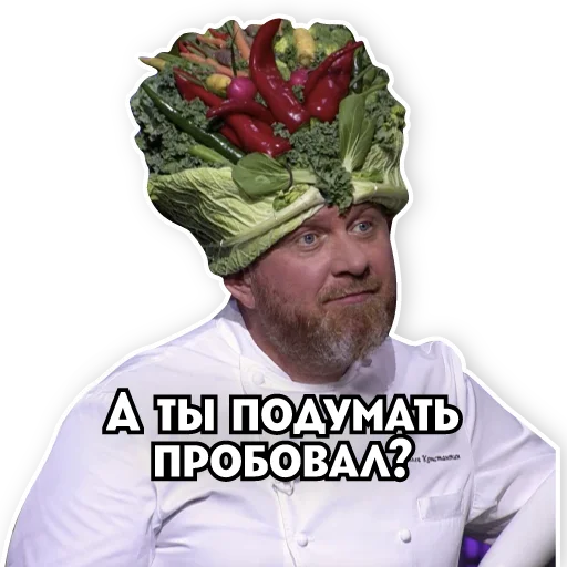 Стикерпак Телеканал ПЯТНИЦА! для Telegram — скачать
