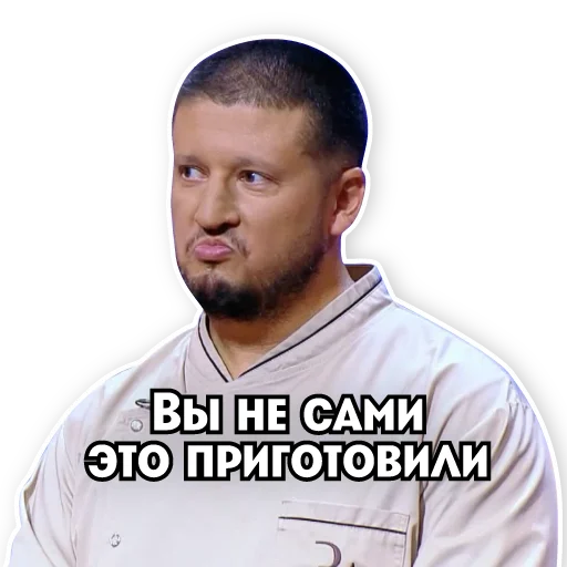 😒 Стикер «Телеканал ПЯТНИЦА!» для Telegram