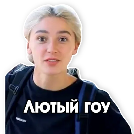 😄 Стикер «Телеканал ПЯТНИЦА!» для Telegram