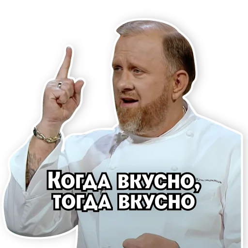 😋 Стикер «Телеканал ПЯТНИЦА!» для Telegram
