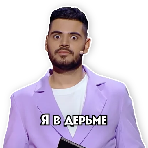 💩 Стикер «Телеканал ПЯТНИЦА!» для Telegram