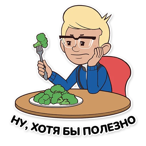💩 Стикер «Timurko» для Telegram
