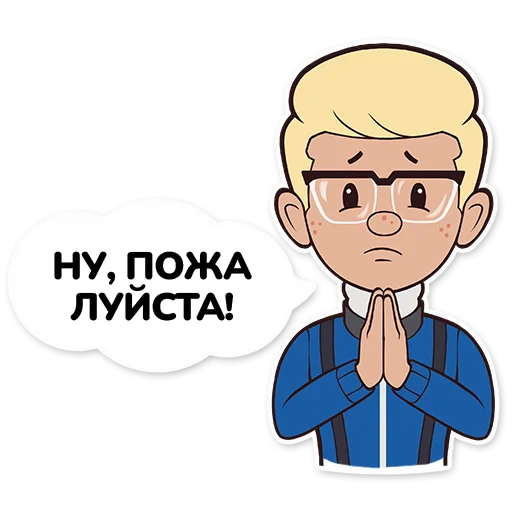 🙏 Стикер «Timurko» для Telegram