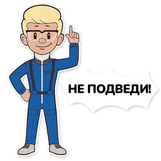 🫡 Стикер «Timurko» для Telegram