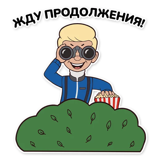 🧐 Стикер «Timurko» для Telegram