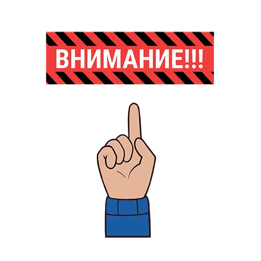 😐 Стикер «Timurko» для Telegram