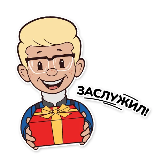 😍 Стикер «Timurko» для Telegram