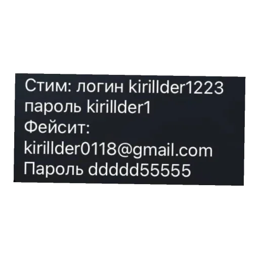 🫥 Стикер «fronz pack» для Telegram