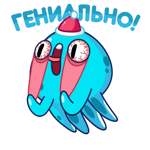 😳 Стикер «Ледоножек Фред» для Telegram
