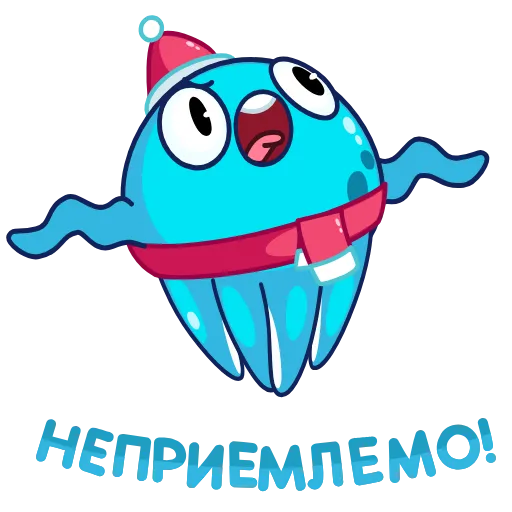 😧 Стикер «Ледоножек Фред» для Telegram