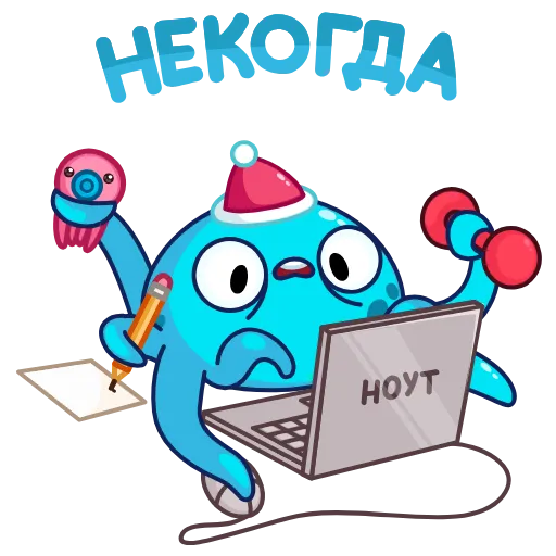 🤯 Стикер «Ледоножек Фред» для Telegram