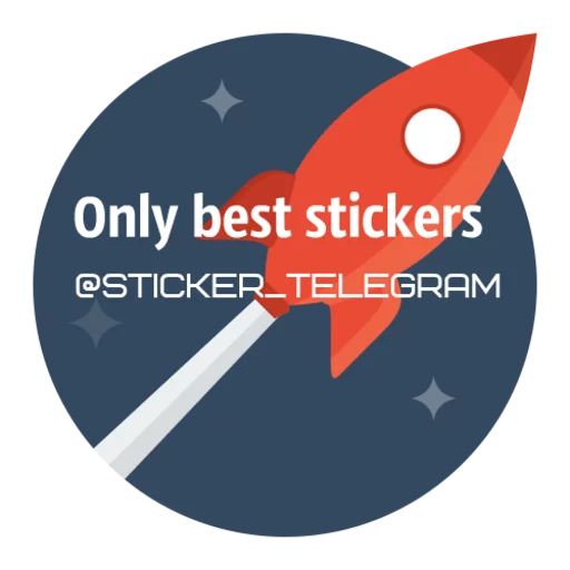 ⚫ Стикер «Frozen» для Telegram