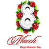 💐 Эмодзи «8 марта 💐» для Telegram