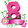 💐 Эмодзи «8 марта 💐» для Telegram