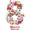 💐 Эмодзи «8 марта 💐» для Telegram