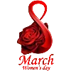 💐 Эмодзи «8 марта 💐» для Telegram