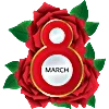 💐 Эмодзи «8 марта 💐» для Telegram