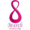 💐 Эмодзи «8 марта 💐» для Telegram