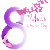 💐 Эмодзи «8 марта 💐» для Telegram