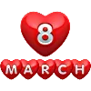 💐 Эмодзи «8 марта 💐» для Telegram