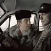 🌿 Эмодзи «Джентльмены удачи» для Telegram