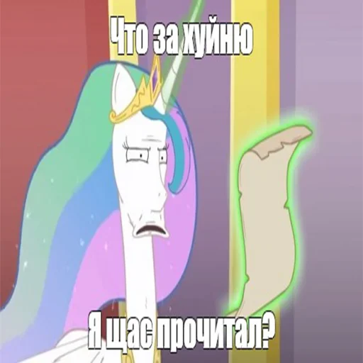 🤔 Стикер «Будь добрее,сучка» для Telegram