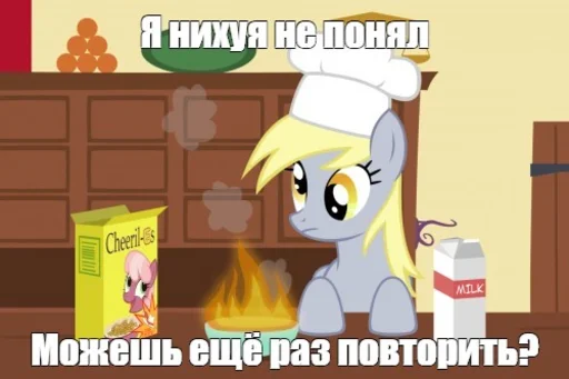 🤨 Стикер «Будь добрее,сучка» для Telegram