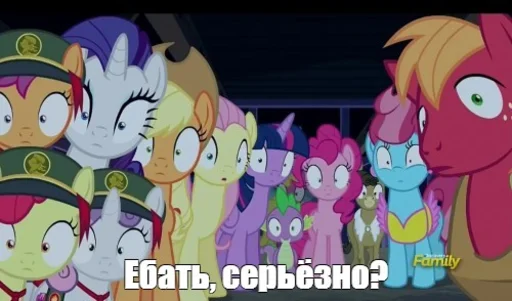 😳 Стикер «Будь добрее,сучка» для Telegram