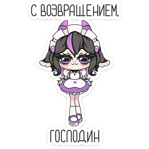 🌟 Стикер «Фука» для Telegram