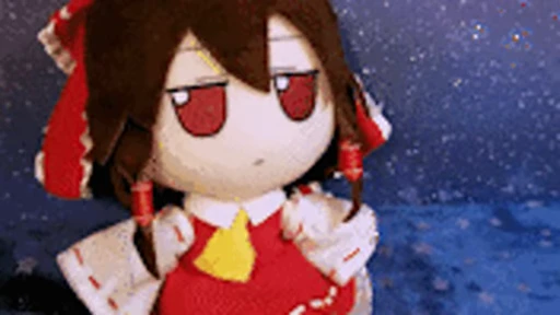 🙂 Стикер «fumo fumo fumo fumo GIFs» для Telegram