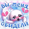 🥺 Эмодзи «Весёлые открытки» для Telegram
