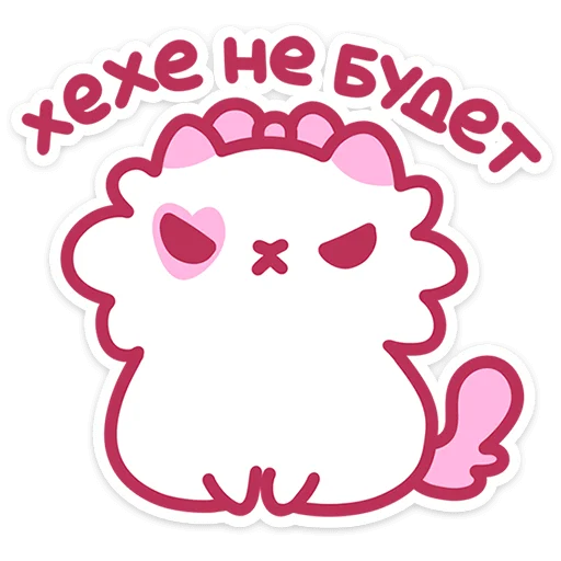 🐱 Стикер «Смешнявки 2.0» для Telegram