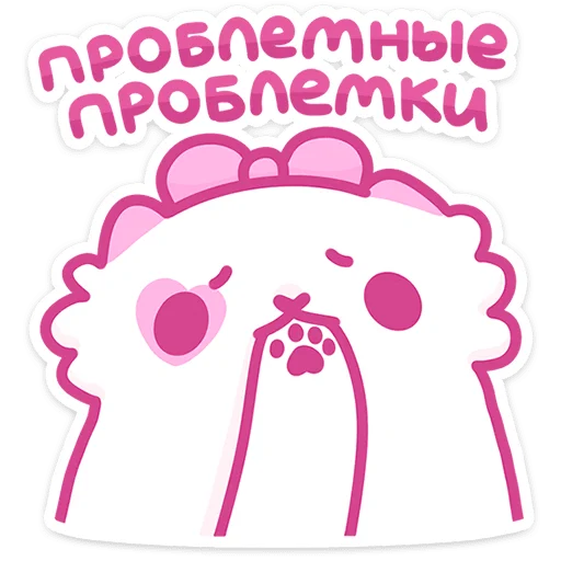🫢 Стикер «Смешнявки» для Telegram