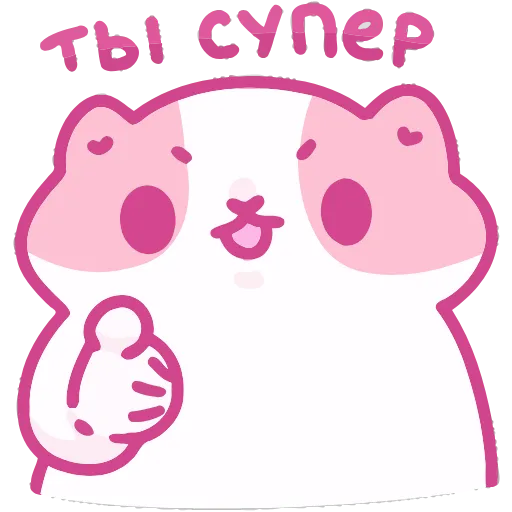 👍 Эмодзи «Смешнявки» для Telegram