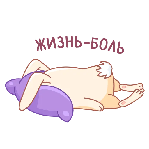 😵 Стикер «Fantik Rabbit» для Telegram