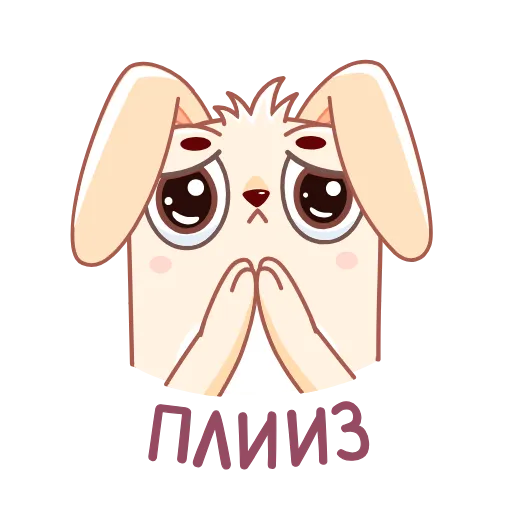 🥺 Стикер «Fantik Rabbit» для Telegram