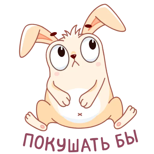 ☹️ Стикер «Fantik Rabbit» для Telegram