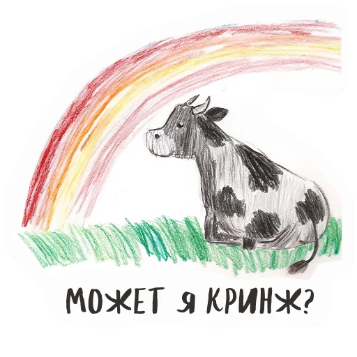 Стикерпак Designers life для Telegram — скачать