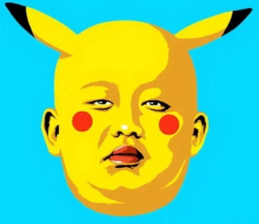 ⭐️ Стикер «Funny Kim» для Telegram